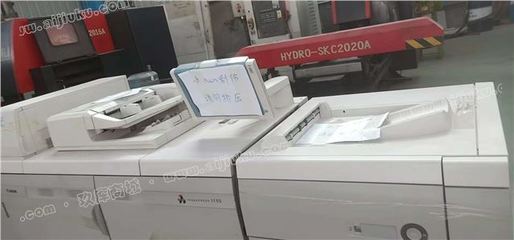 佳能1139數(shù)碼印刷機(jī)_ 凹版印刷機(jī) _愛玖庫二手設(shè)備商城