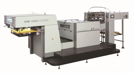 【鑫偉全自動特種深壓紋機(jī)深壓紋機(jī)(圖)】價格,廠家,圖片,壓紋機(jī),蒼南縣鑫偉印刷設(shè)備-