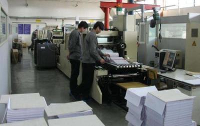 男子從只有三臺機(jī)器和員工的圖文店,發(fā)展成如今世界500強(qiáng)企業(yè)