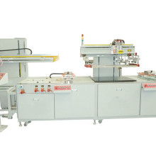  深圳亞森科技 雙菱印刷包裝機械 鎮江辦事處 主營 商標印刷機 模切燙金