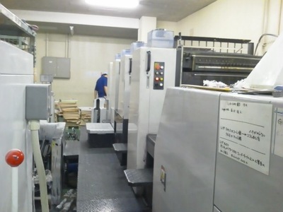 【進(jìn)口筱原大四開75--4膠印機(jī)】?jī)r(jià)格,廠家,圖片,二手印刷設(shè)備,溫州市聯(lián)凱工藝品-