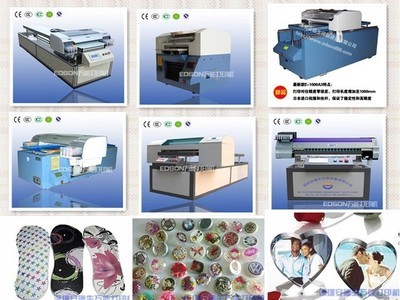 【UV萬能噴繪機(jī)生產(chǎn)廠家 電視背景墻彩色印刷機(jī) 批發(fā)零售】?jī)r(jià)格,廠家,圖片,數(shù)碼印刷機(jī)/萬能打印機(jī),深圳安德生印刷設(shè)備-