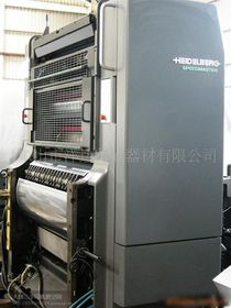 【二手印刷設備/專業(yè)印刷機維修(圖)價格_二手印刷設備/專業(yè)印刷機維修(圖)廠家】- 