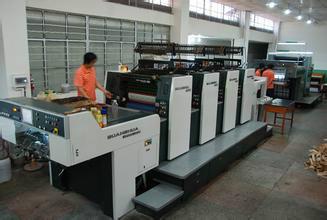 一呼百應公司頻道