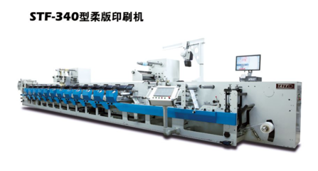 更靈活、更經(jīng)濟(jì)、更環(huán)保! 柔印技術(shù)從理念到收益的大跨越