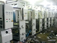 【回收2手凹版印刷機(jī)】 - 處理網(wǎng)