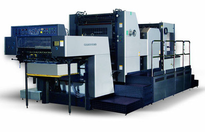 引進新設備 賦能新&ldquo;智&rdquo;造-- 助推麥點高質(zhì)量發(fā)展