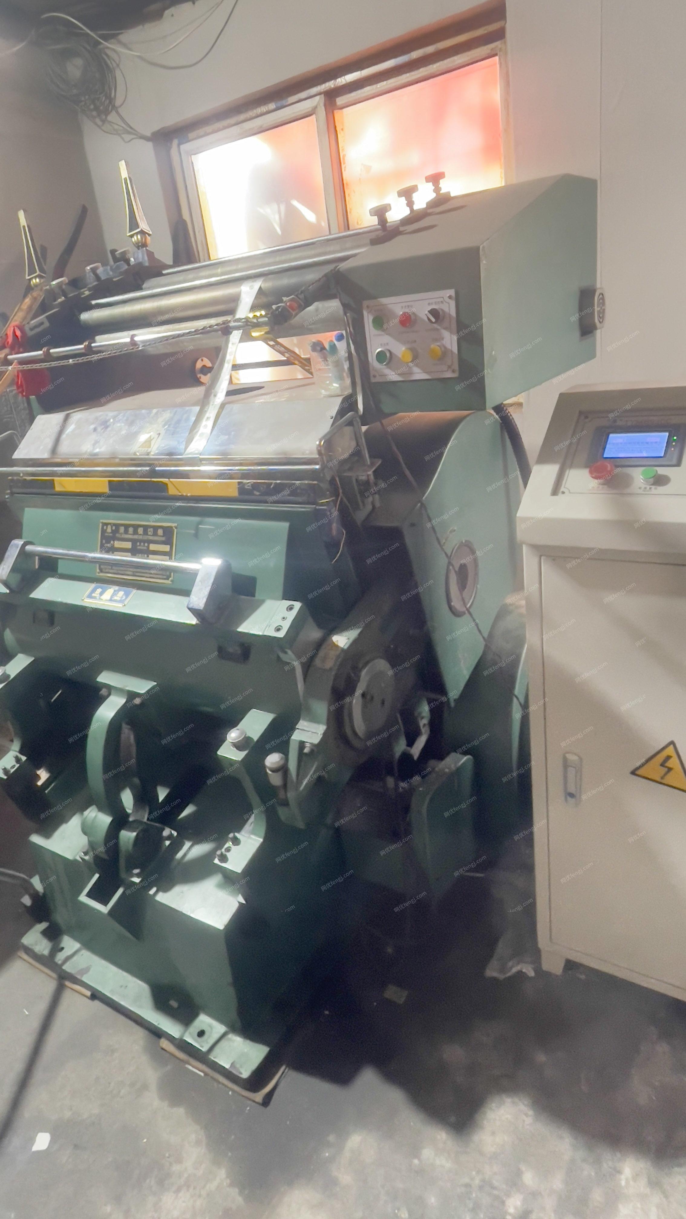 遠東930燙金機轉讓 專業燙金印刷設備，助力印刷行業高效生產