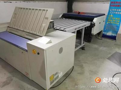 CTP制版機、沖版機、照排機及印刷耗材轉(zhuǎn)讓